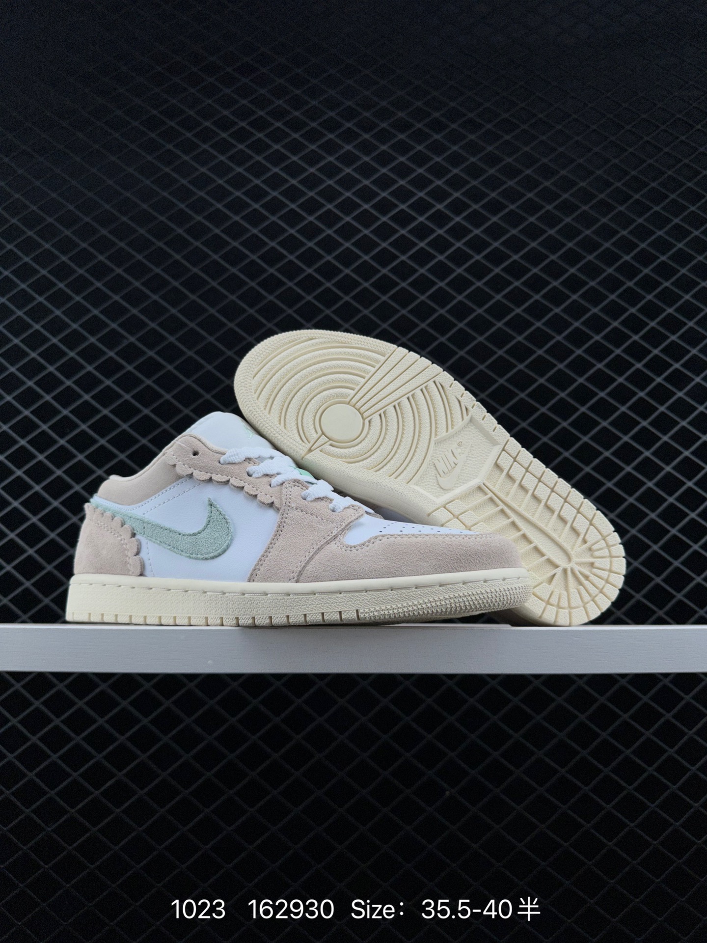 Air Jordan 1 Low AJ1